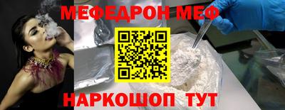 альфа пвп VHQ Гай