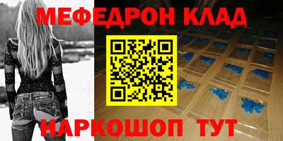 МДМА Апрелевка