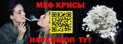 кокаин перу Аргун