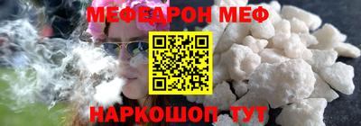 МДМА Апрелевка