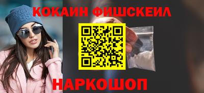 МДМА Апрелевка