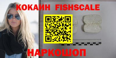 бутират Гатчина