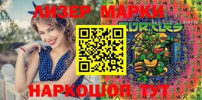 кокаин перу Аргун