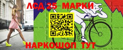 кокаин перу Аргун