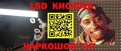 МДМА Апрелевка