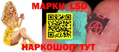 кокаин перу Аргун