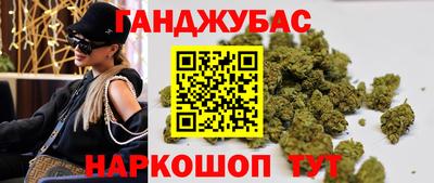 МДМА Апрелевка