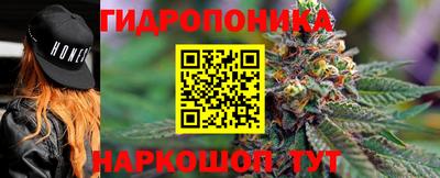 кокаин перу Аргун