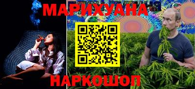 кокаин перу Аргун