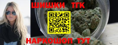 МДМА Апрелевка