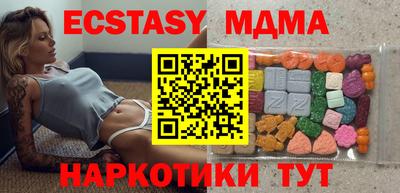 кокаин перу Аргун