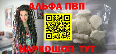 кокаин перу Аргун