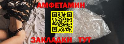 МДМА Апрелевка