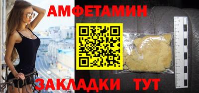 кокаин перу Аргун