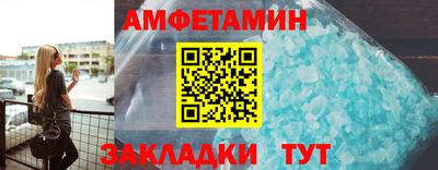 кокаин перу Аргун