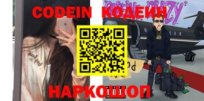 МДМА Апрелевка