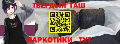 кокаин перу Аргун