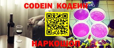 МДМА Апрелевка