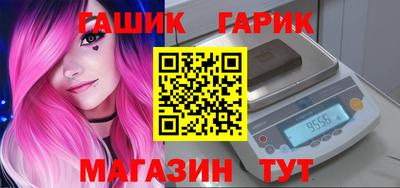 МДМА Апрелевка