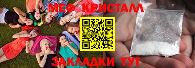 кокаин перу Аргун