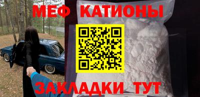 МДМА Апрелевка