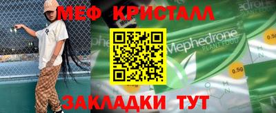 кокаин перу Аргун